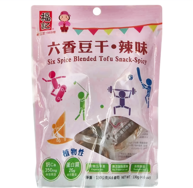 福記 六香豆干 辣味 粉, 130g, 1袋
