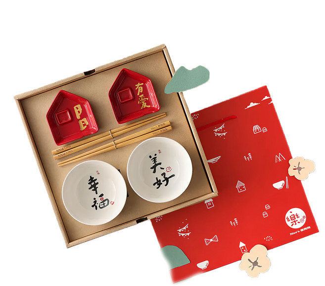 Mao's 樂陶陶 醬油碟禮盒組 600g, 日日有愛幸福美好, 小碗 + 小房子醬油碟 + 筷子 + 包裝盒, 1組