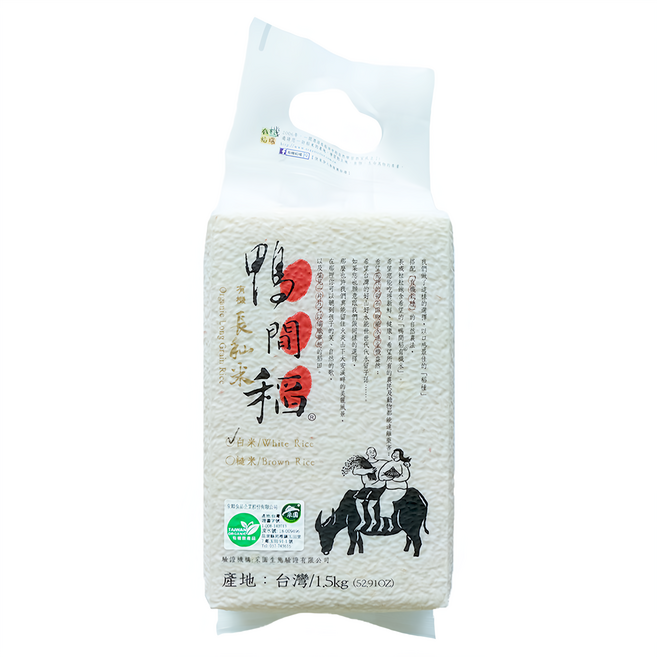 鴨間稻 有機長秈白米, 1包, 1.5kg, CNS三等