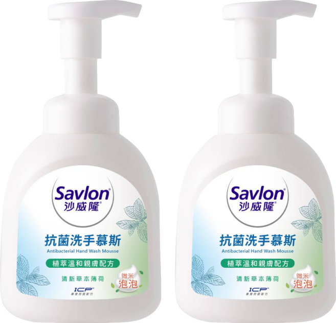 Savlon 沙威隆 台灣公司貨 抗菌洗手慕斯 清新草本, 2瓶, 350ml