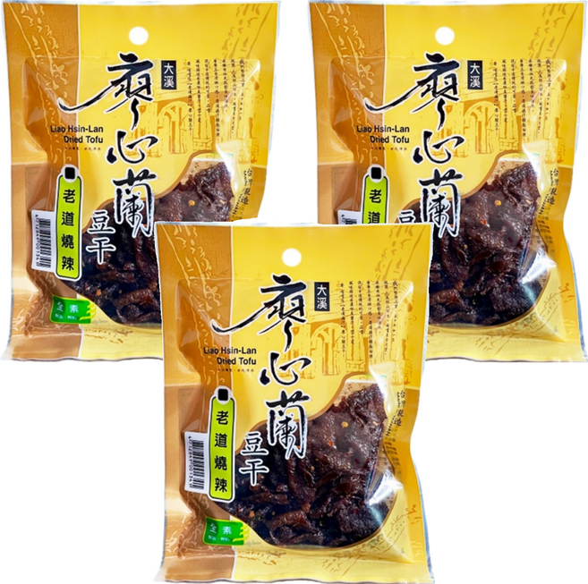 大溪廖心蘭豆干 老道燒辣, 110g, 3包
