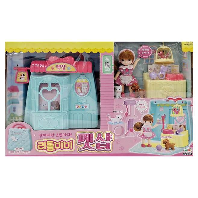 MIMI WORLD Mimi 迷你MIMI 提包寵物旅館 3歲以上, 多色, 1盒