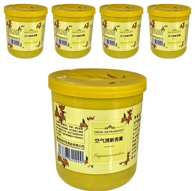 小麥購物 室內擴香瓶 G184 5罐, 檸檬, 150g, 1組