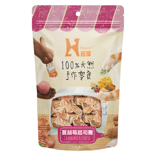 Hyperr 超躍 手作寵物零食/貓狗零食/原肉零食, 蔓越莓起司雞, 80g, 1包