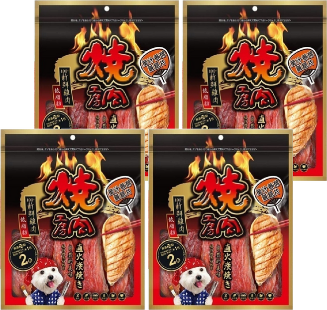 燒肉工房 狗零食, 150g, 2袋, 職人手作雞肉乾