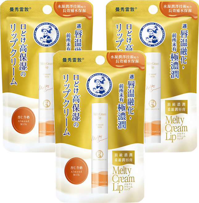 MENTHOLATUM 曼秀雷敦 台灣公司貨 頂級濃潤柔霜潤唇膏, 杏仁牛奶, 3.3g, 3支