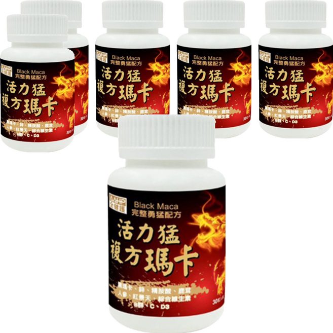 AAHP 全健護 複方瑪卡活力猛膠囊, 30顆, 550mg, 6罐
