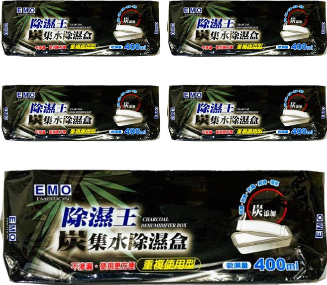 EMO除濕王-炭集水盒 D876, 200g, 5盒