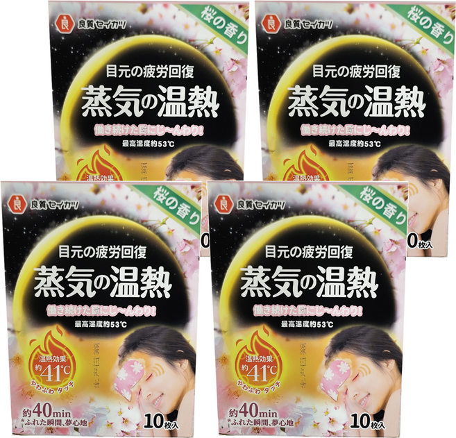 Ryoshitsu Seikatsu 良質生活 40度蒸氣眼罩 熱敷眼罩 櫻花, 10片, 4盒