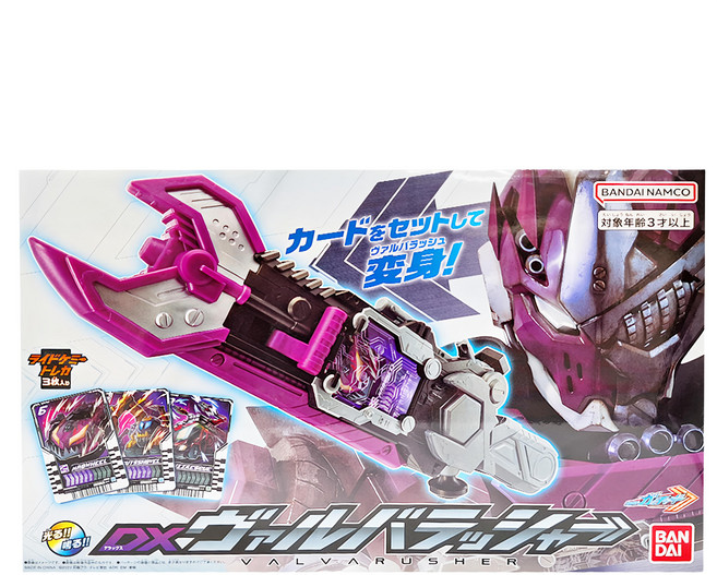 BANDAI 假面騎士GOTCHARD 扮演玩具 3歲以上適用, 1盒