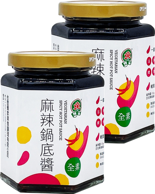 台塑餐飲 麻辣鍋底醬 全素, 280g, 2罐