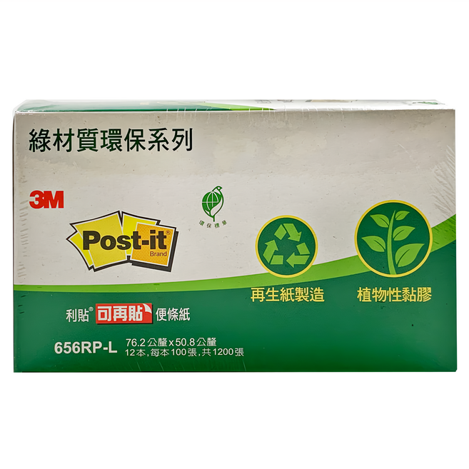 3M Post-it 利貼 環保系列 可再貼便條紙, 黃色, 100張, 12本