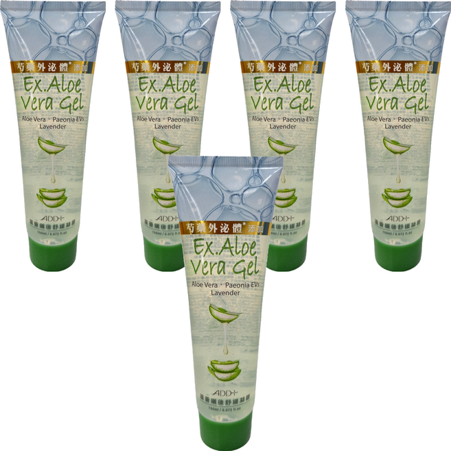 ADD Plus 蘆薈曬後舒緩凝膠 芍藥外泌體添加 薰衣草, 5條, 150ml