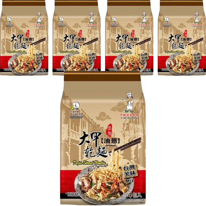 大甲佳旭 大甲乾麵 油蔥拌麵 122g, 20包
