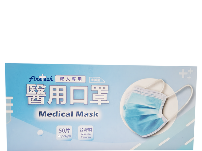 Finetech 釩泰 成人醫用口罩, 淡紫色, 50片, 1盒