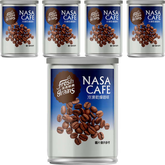 fresh grains 長青穀典 NASA CAFE 冷凍乾燥咖啡, 手沖式, 60g, 5罐