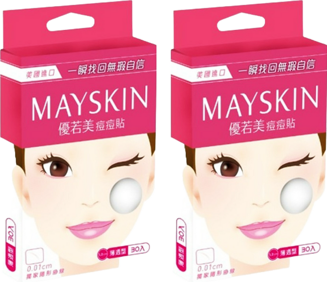 MAYSKIN 優若美 痘痘貼 薄透型, 2盒, 30入