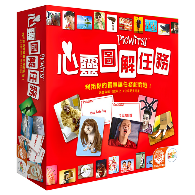 MindWare 心靈圖解任務, 1盒, 紅色