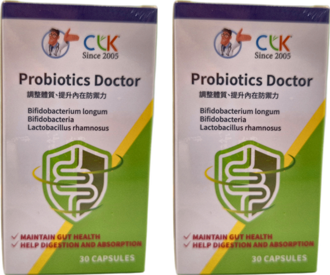 CLK 健生 代謝力益生菌膠囊, 30顆, 500mg, 2罐