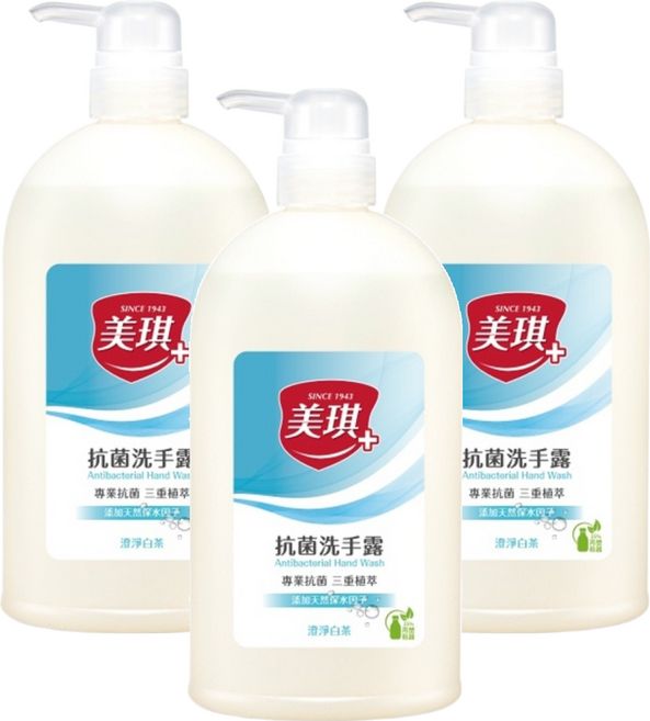 美琪 抗菌洗手露 澄淨白茶, 700ml, 3瓶