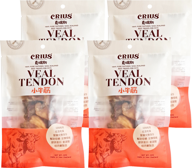 CRIUS 克瑞斯 100%純天然紐西蘭 寵物狗零食, 小牛筋, 4包