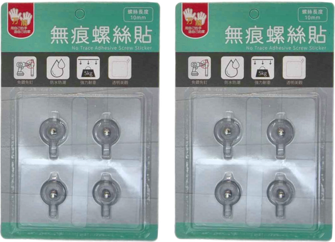 雙手萬能 強力螺絲貼片無痕螺絲 4個, 透明色 + 銀色, 2盒