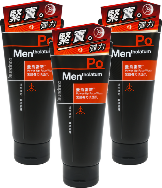 MENTHOLATUM 曼秀雷敦 男士緊緻彈力洗面乳, 100g, 3條
