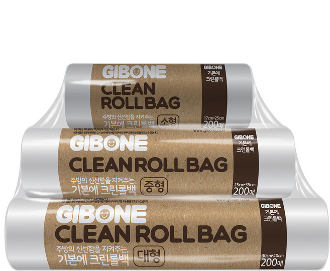 GIBONE 捲筒型食物保鮮袋綜合套組, S + M + L, 600入, 1組