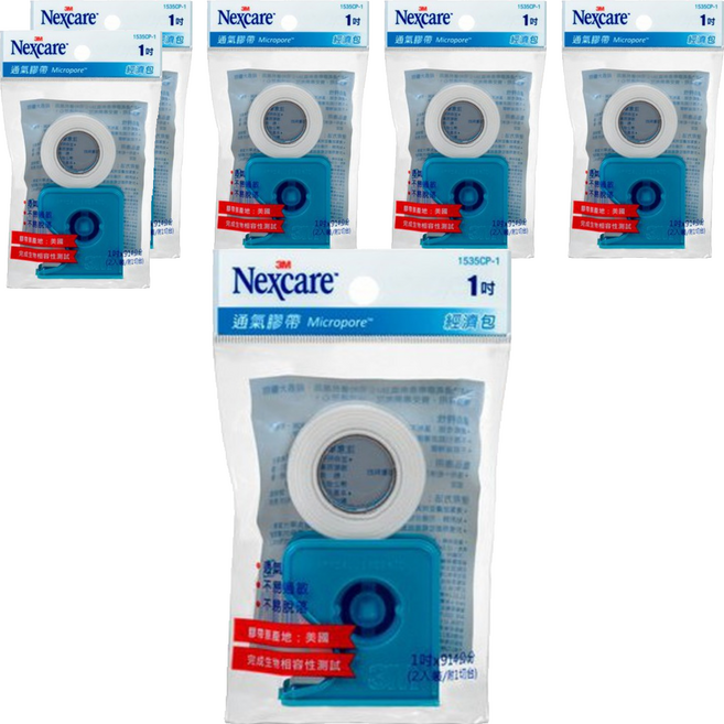 3M Nexcare 1535CP-1 白膠帶 附切台, 6包