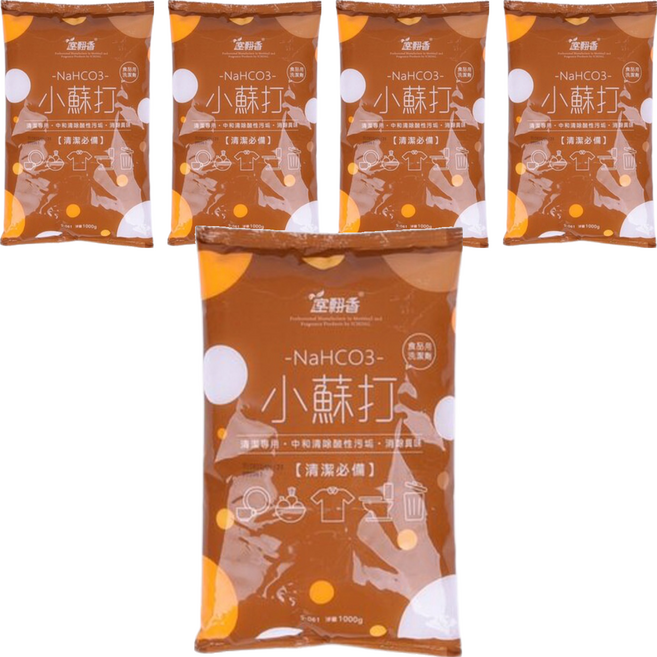 室翲香 小蘇打 S061, 1kg, 5包