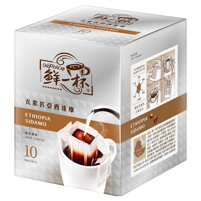 鮮一杯 衣索匹亞西達摩濾掛咖啡, 10g, 10包, 1盒