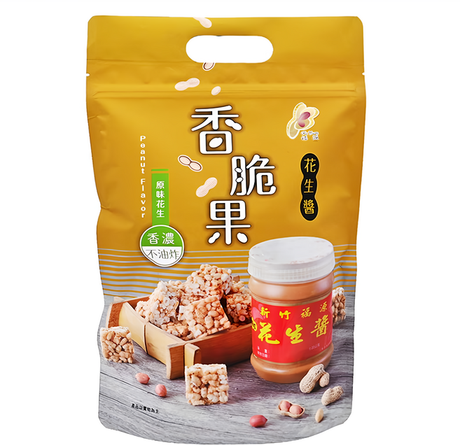 新竹福源 花生醬香脆果, 100g, 1包