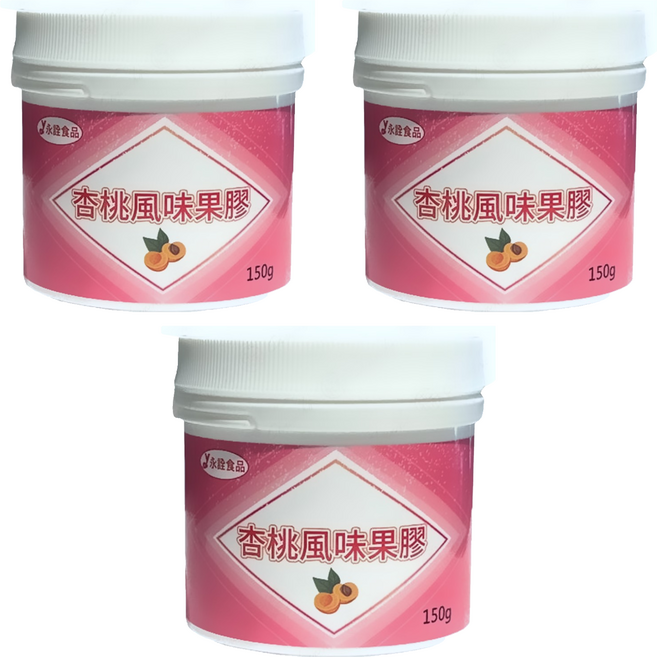 永詮食品 杏桃風味果膠, 150g, 3罐