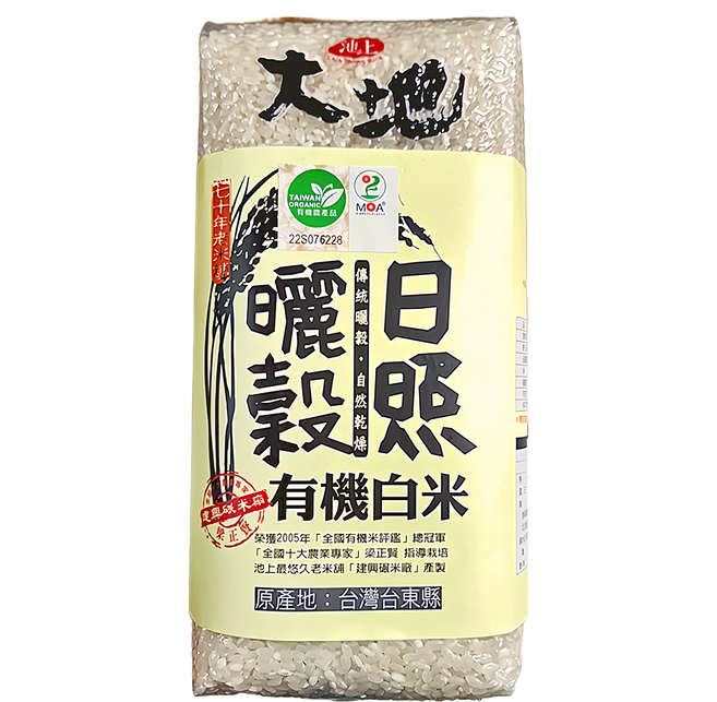 池上多力米 池上大地 有機日曬鮮米, 1.5kg, 1包, CNS一等