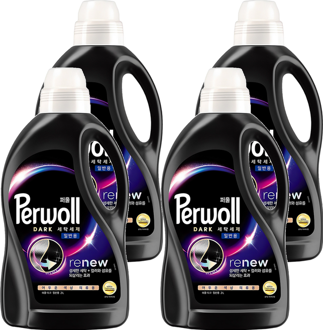 Perwoll 洗衣精 一般洗衣機用 深色衣物專用, 2L, 4瓶