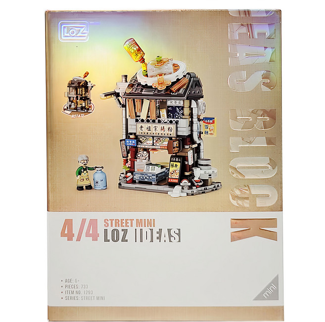 LoZ 石磨腸粉店 積木玩具 3歲以上, 多色, 1盒