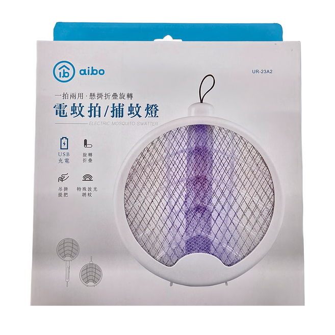 aibo 一拍兩用 懸掛折疊旋轉電蚊拍/捕蚊燈 附USB充電線 + 說明書 UR-23A2, 白色