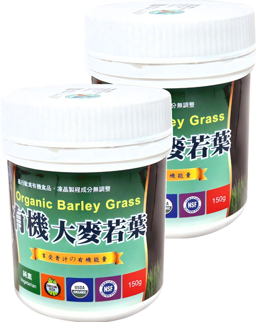 BuDer 標達 有機大麥若葉, 150g, 2罐