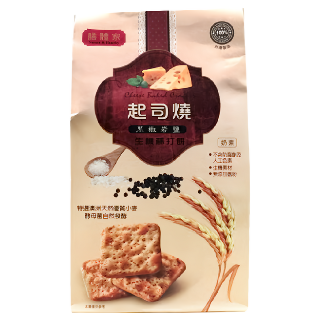 膳體家 起司燒生機手作餅 黑椒岩鹽, 250g, 1包