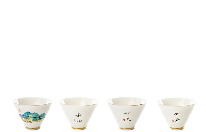 精美通透羊脂玉白瓷品茗杯 1組, 白色, 4個