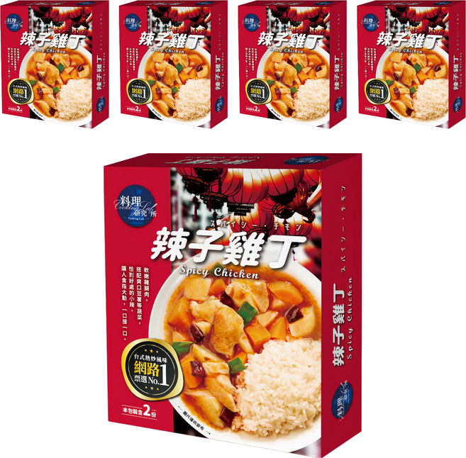 聯夏 料理研究所 辣子雞丁 2包, 400g, 5盒