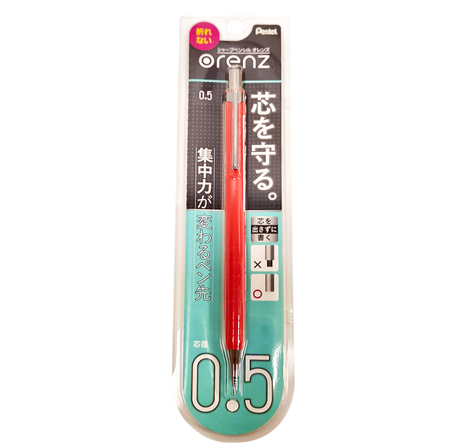 Pentel 飛龍文具 ORENZ 自動鉛筆 XPP505-GB 淡紅, 0.5mm, 1支