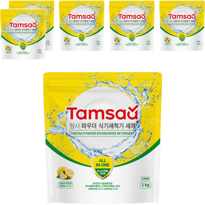 TAMSAA 多合一洗碗粉 洗碗機專用, 1kg, 6包