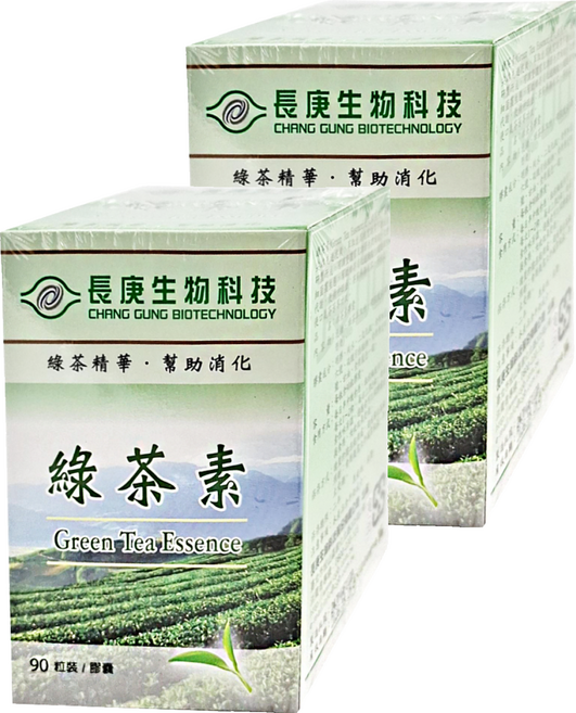 長庚生物科技 綠茶素, 90顆, 0.5g, 2盒