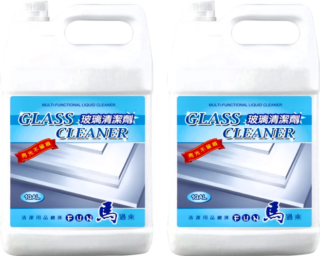 FUN馬過來 營業用 玻璃清潔劑 抗靜電不染塵 1加侖, 3.8L, 2桶
