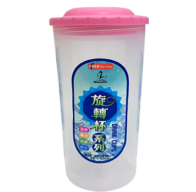 Yan Ming 沿明 旋轉密封杯 水壺 隨行杯 600ml 紅色 4個 1組 16 x 9 x 9cm