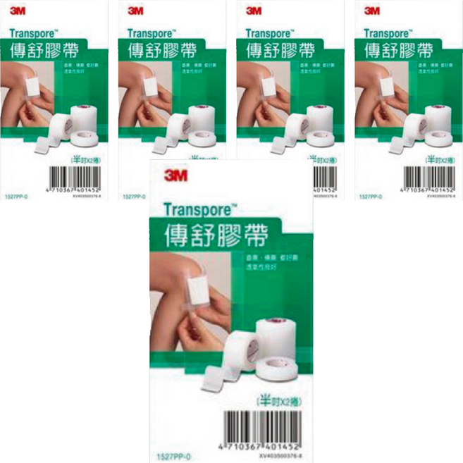 3M 傳舒膠帶半吋, 2捲, 5盒