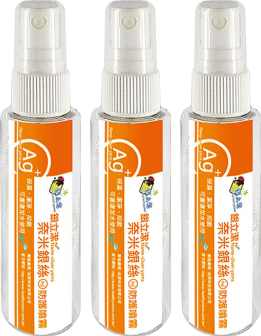 銀立潔 奈米銀絲抑菌噴霧, 60cc, 3瓶