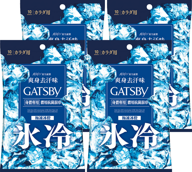 GATSBy 台灣公司貨 體用抗菌濕巾 極凍冰橙 10張, 70g, 4包