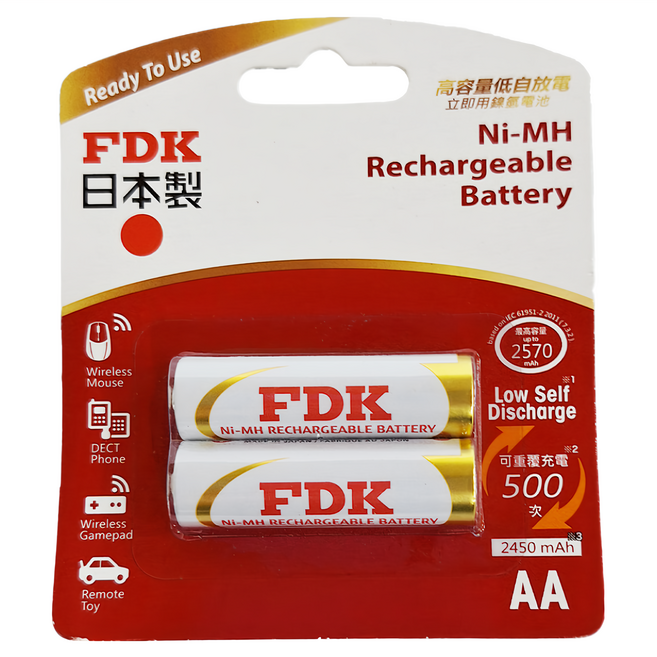 FDK 3號低自放電鎳氫充電池 900mah HR-3UTHFA-2, 2顆, 1組
